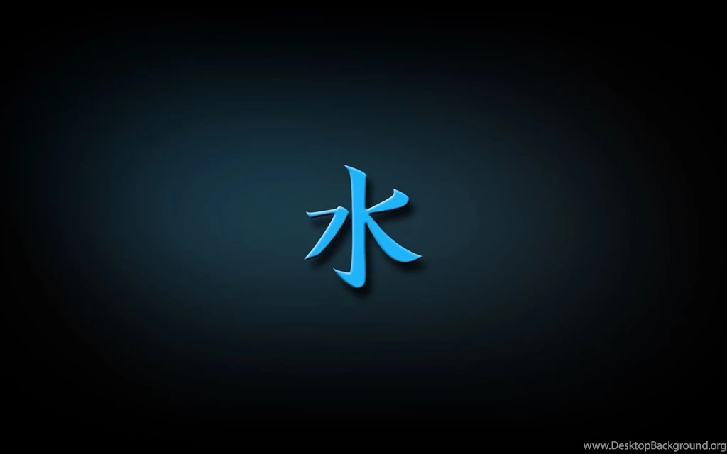 Water Kanji By Klex ur On DeviantArt