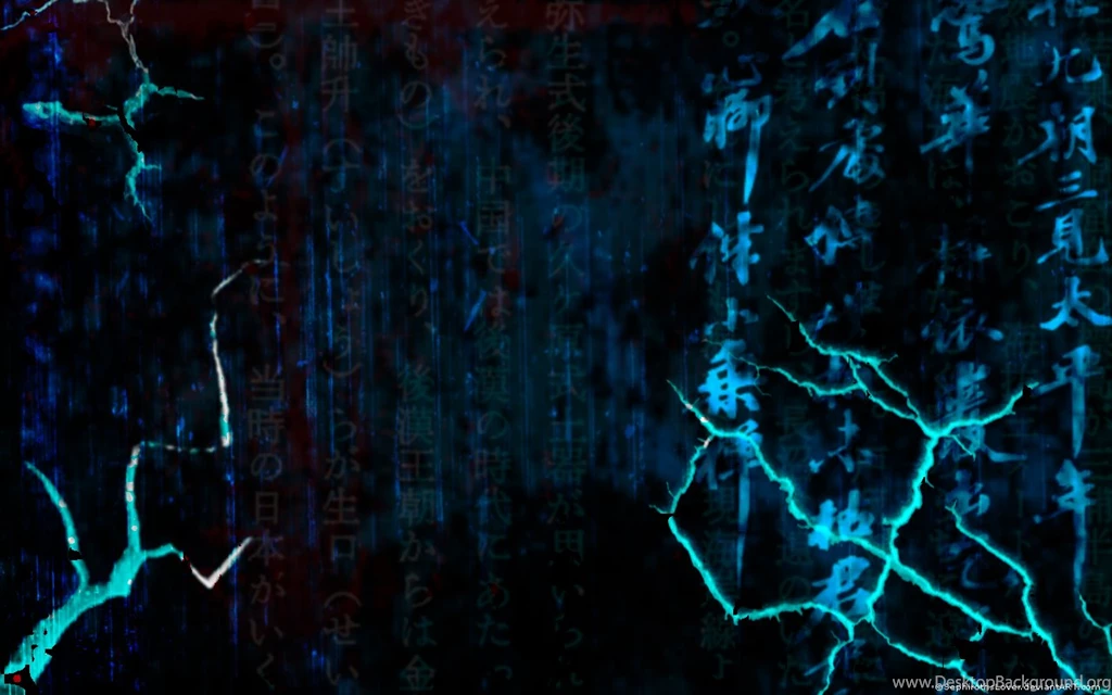 Glowing Kanji By SephirothsLover On DeviantArt