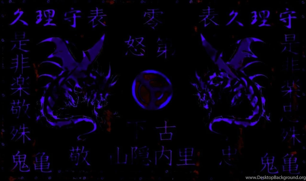 Dragon Kanji Wallpapers 1280 By Degwin9 On DeviantArt