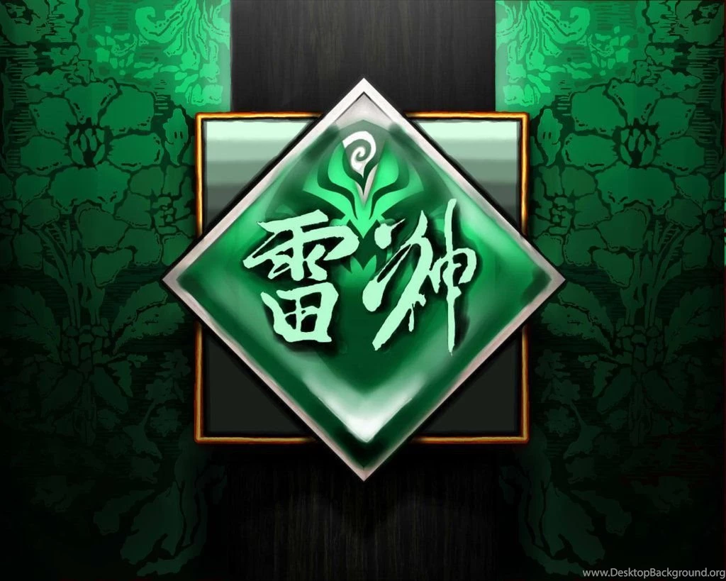 Raijin Kanji Wallpapers By Raijin 1378 On DeviantArt