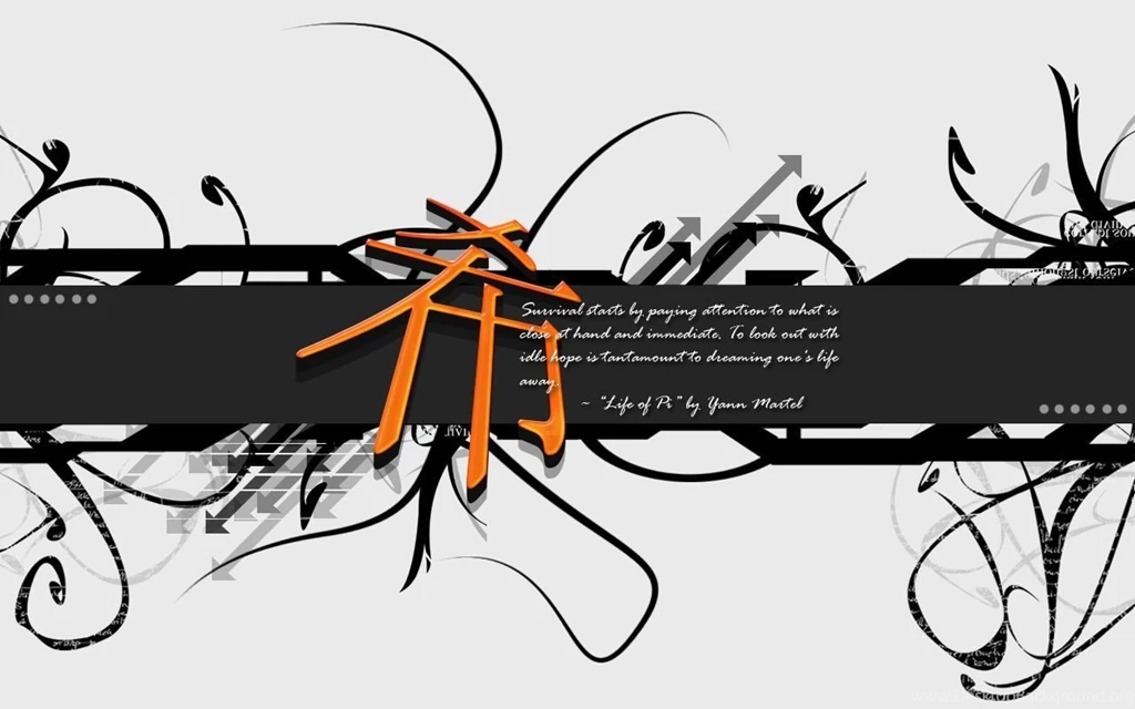 Kanji Hope 3D Lite By DubLeE On DeviantArt