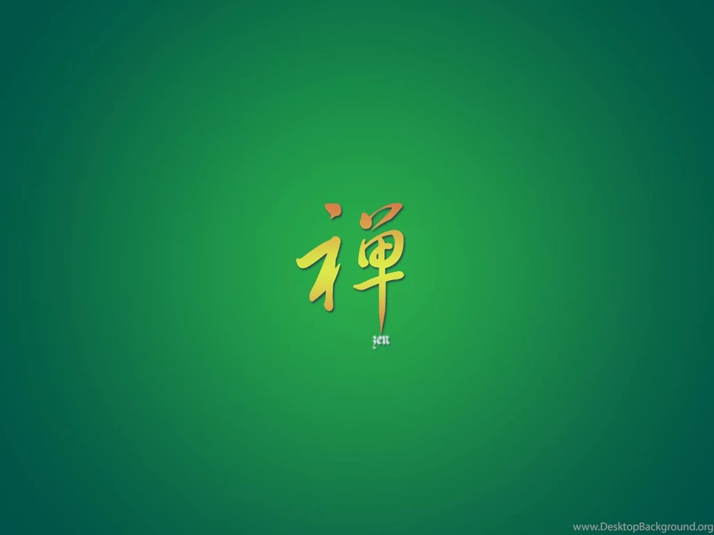 Kanji