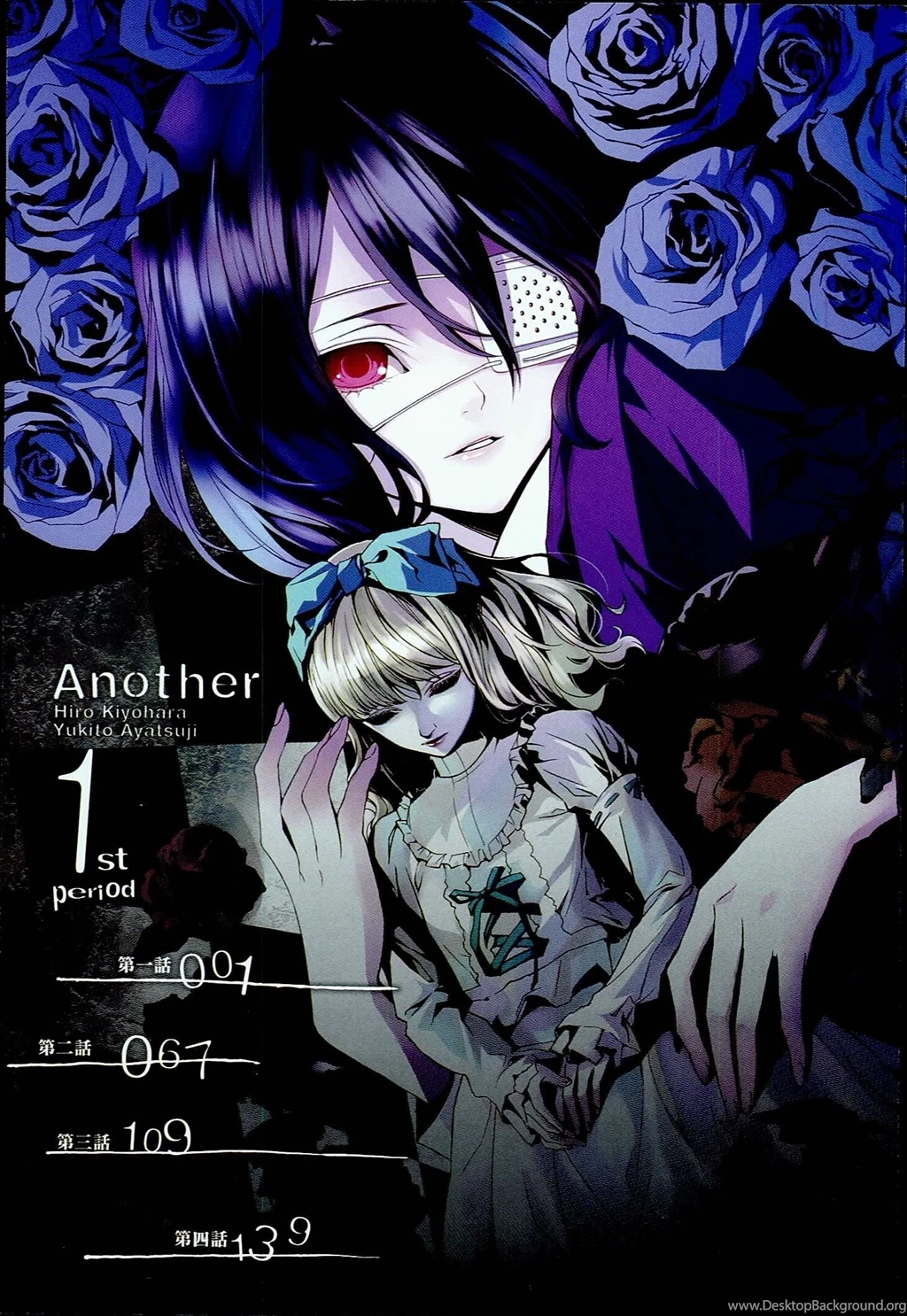 Horror Illustrations Anime Another (anime Series) Scans Wallpapers ...