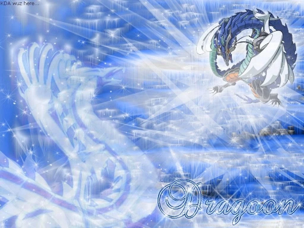 Dragoon´s Wallpapers