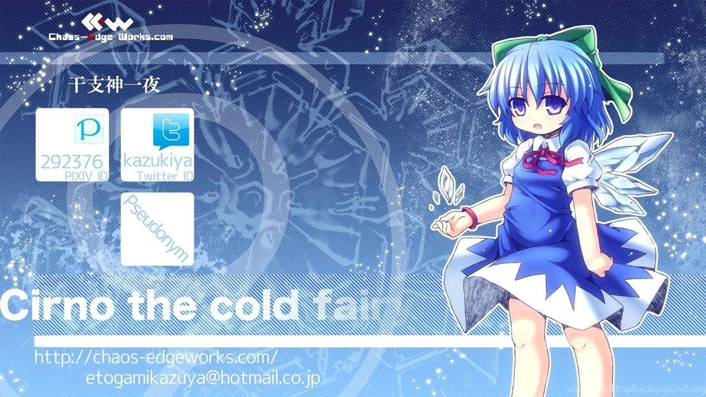 Cirno, Wallpapers