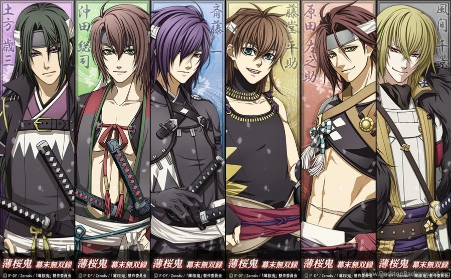 Hajime Saito   Hakuouki Wallpapers By Ng9 On DeviantArt