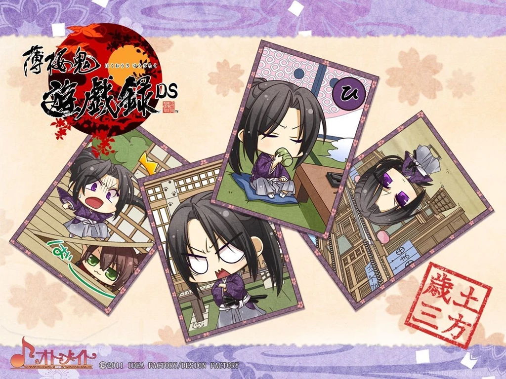 Hakuouki Hakuouki Wallpapers (22062573) Fanpop