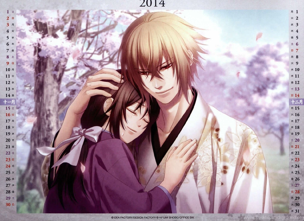 Hakuouki Shinsengumi Kitan Yukimura Chizuru D Wallpapers ...