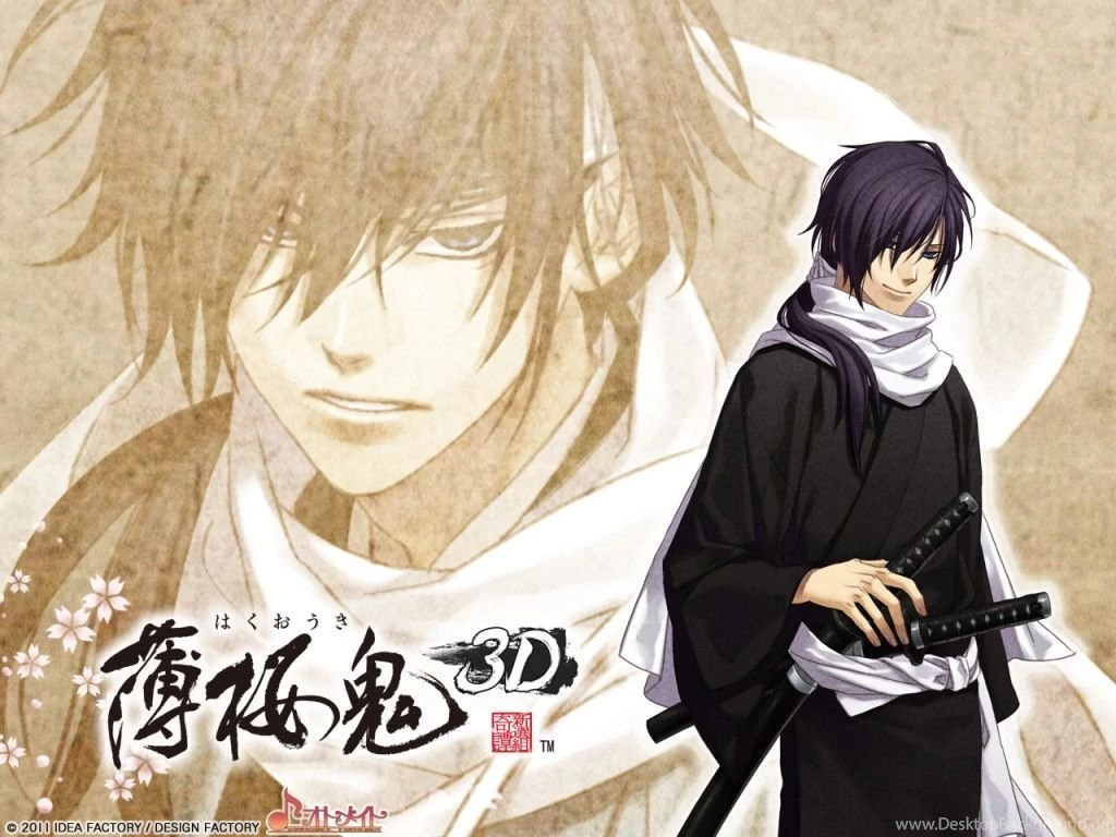 Hakuouki Shinsengumi Kitan, Wallpapers