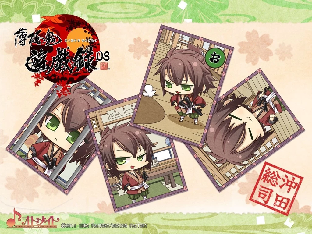 Hakuouki Hakuouki Wallpapers (22062609) Fanpop