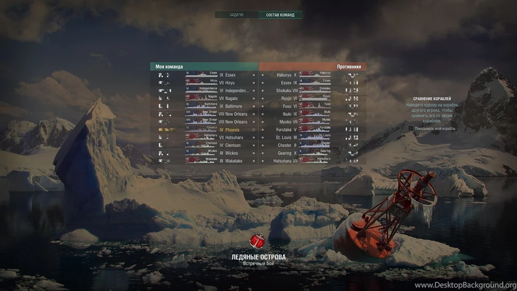 0.5.0.3] Dark Backgrounds Download Window Battlefield   World Of ...