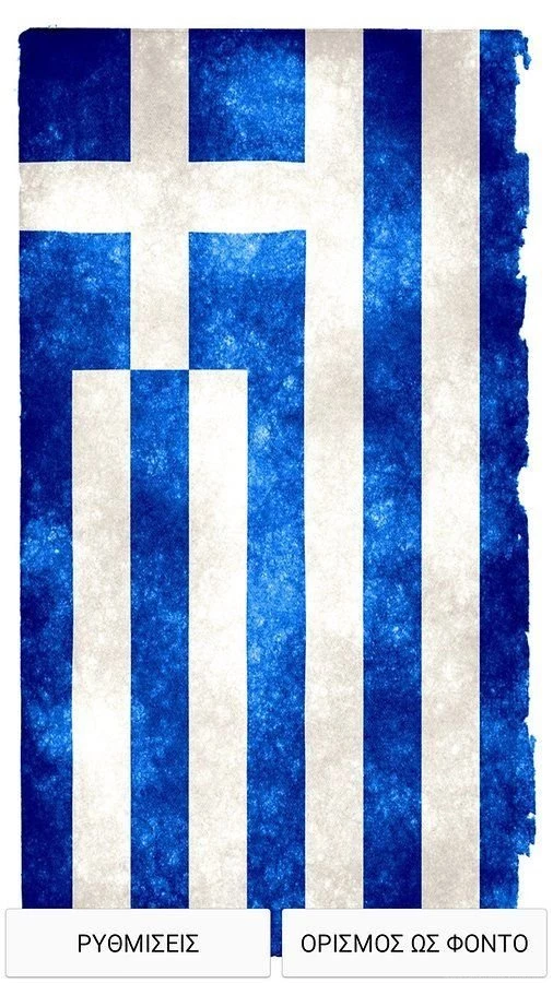 Greek Flag Live Wallpapers   Android Apps And Tests   AndroidPIT