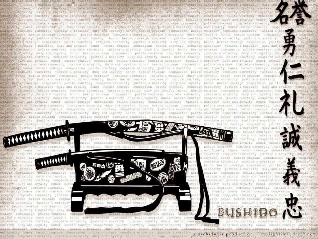 Samurai Wallpapers 113759
