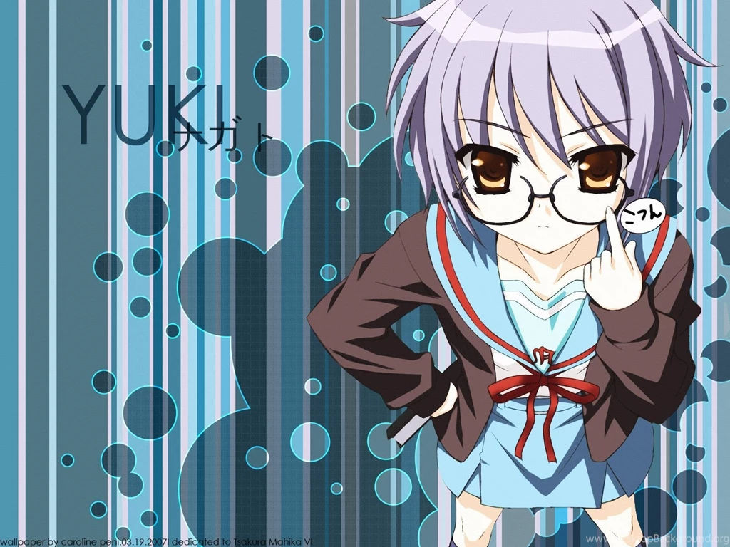 Melancholy Of Haruhi Suzumiya Quotes. QuotesGram