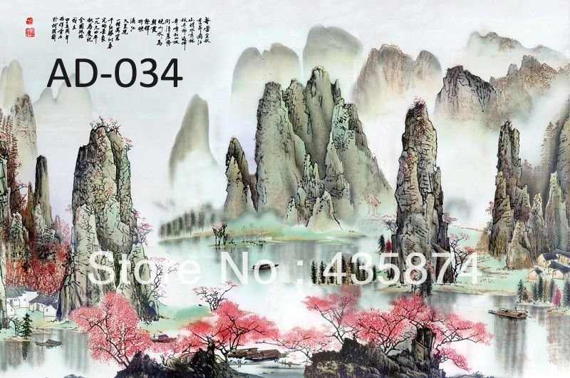 Tv Sofa Wall Backgrounds Wall Mural Wallpaper,Chinese Landscape ...