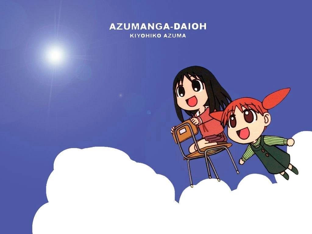 Azumanga Daioh/