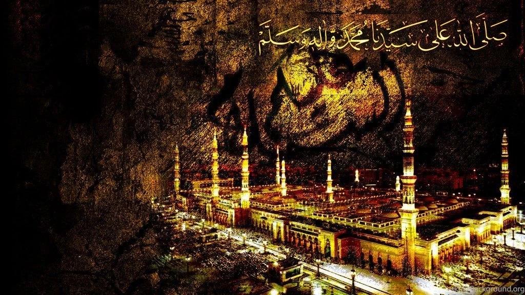 Roza mubarak Hazrat Muhammad SAW Wallpapers.jpg