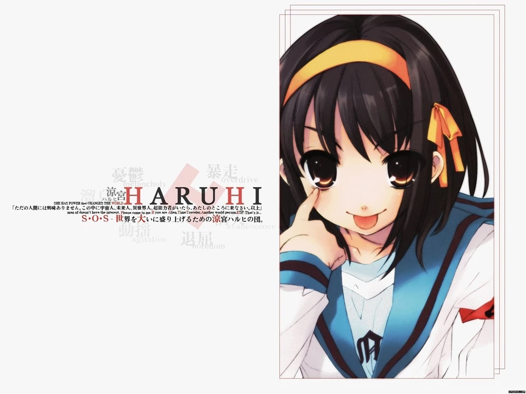 Haruhi Suzumiya