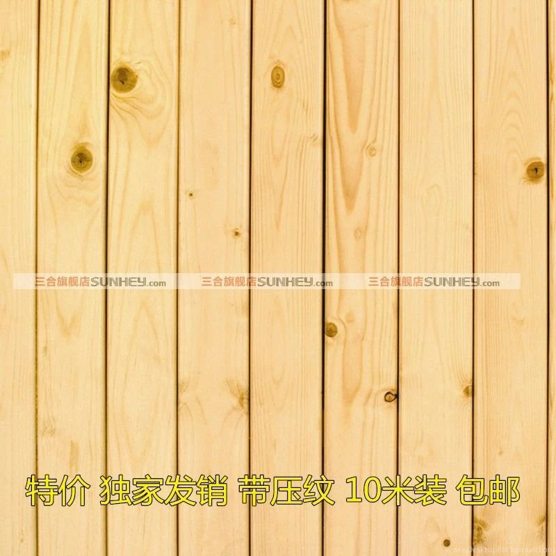 2015 Papel De Parede Para Sala Wallpapers Roll Self Desktop ...