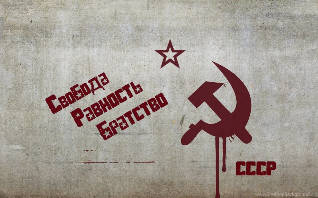 Communism In The USSR Wallpapers And Images Wallpapers, Pictures ...