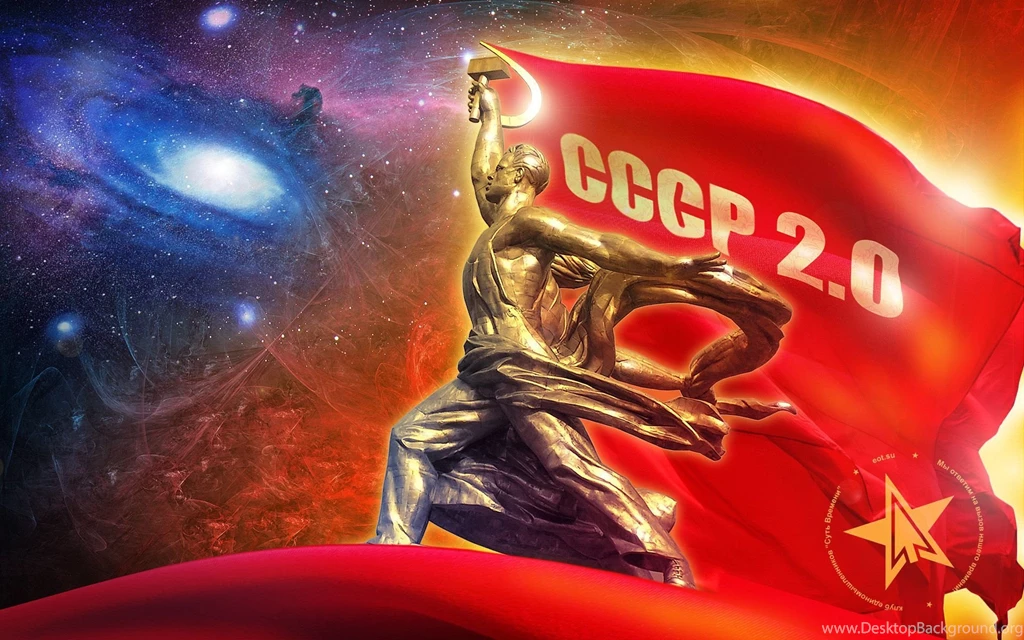 Wallpapers USSR 2.0 Image