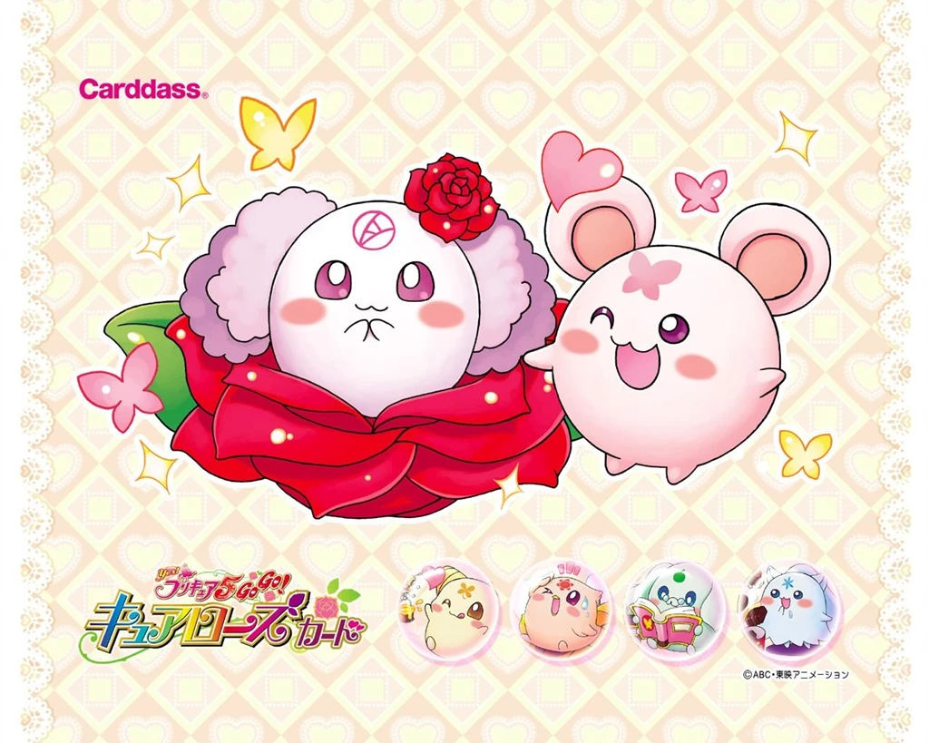 Yes!.Pretty.Cure.5.full.800958.jpg