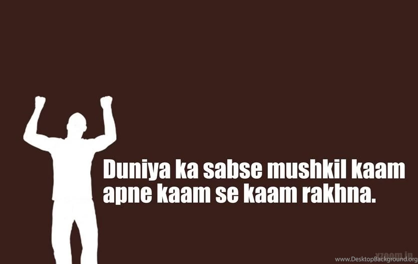 Funny Quote Desktop Wallpaper, HD Photos , Stills , Wallpapers ...