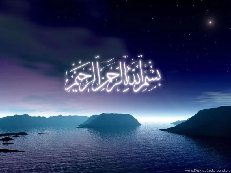 Beautiful Islamic Wallpapers....