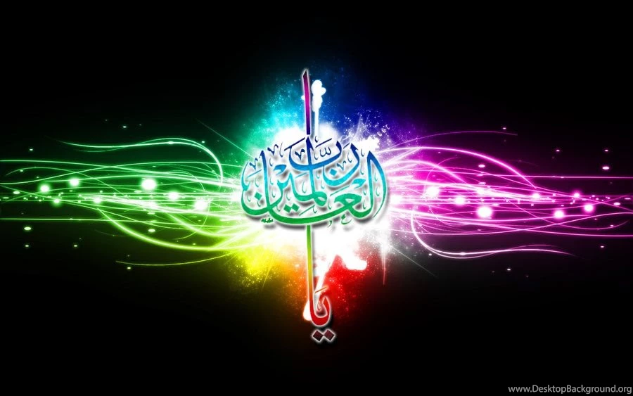 Islamic Wallpapers By Shorawak On DeviantArt