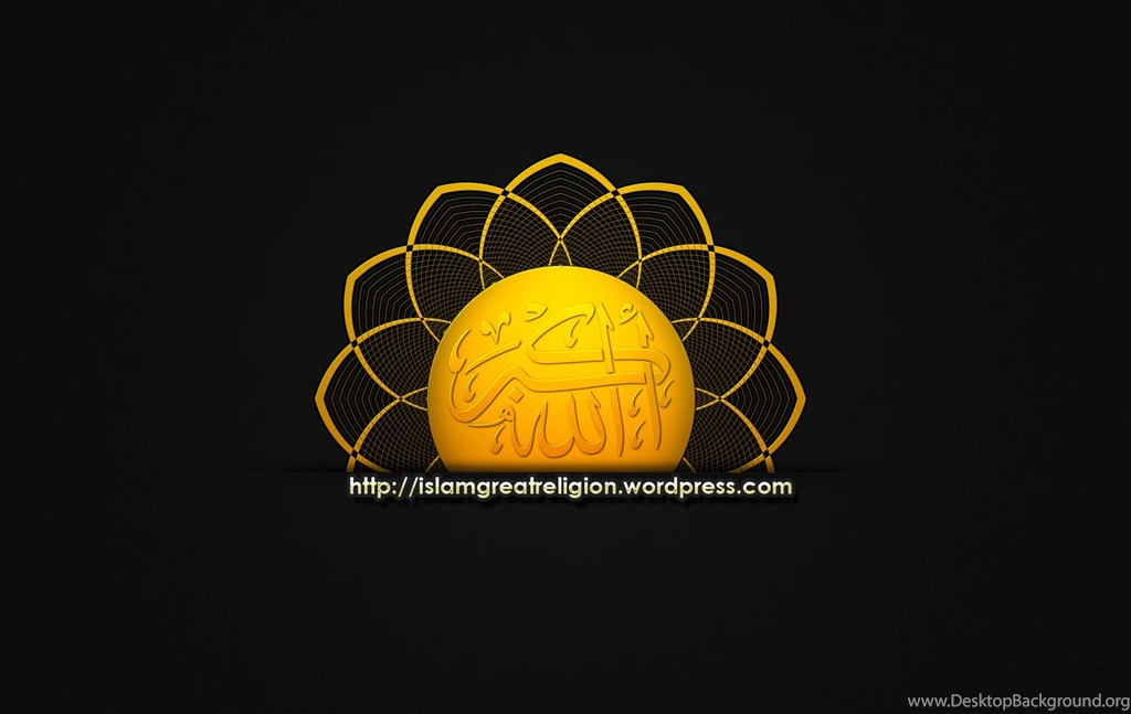Allah Akbar Beautiful Islamic Wallpapers