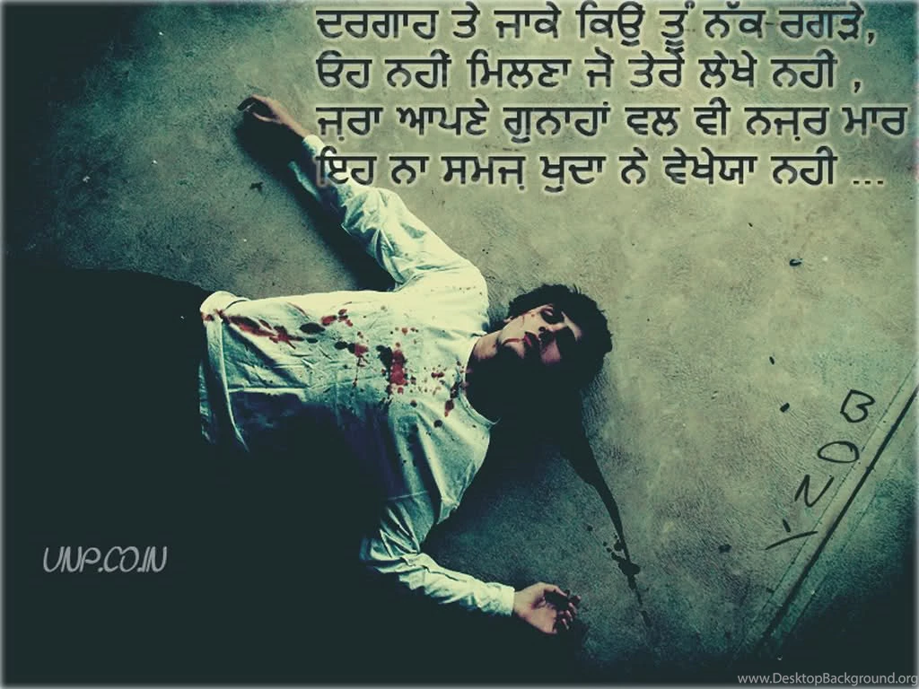 Sad Wallpapers Boys Love Adam 613ca