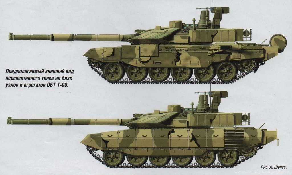 RUSSIAN T 90 TANK Weapon Military Tanks Poster G Wallpapers ...