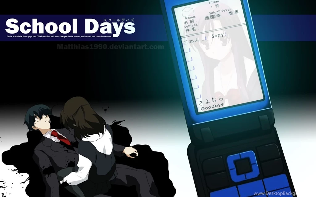 School Days HD Wallpapers And Backgrounds