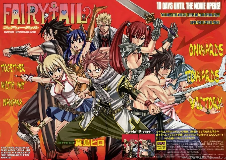 Fairy Tail Wallpapers 12 By Cloud89StrifeFFVII On DeviantArt