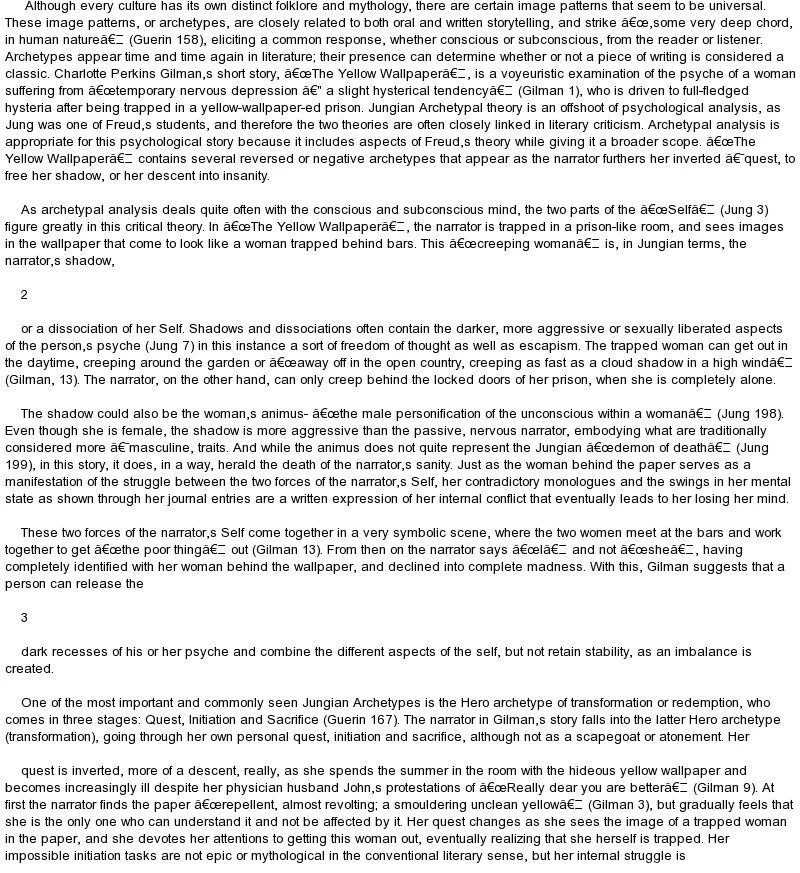 Jungianarchetypal interpretation of charlotte perkins gilmans the yellow wallpaperor this yellow wallpaper with all its archetypes is driving me insane ...