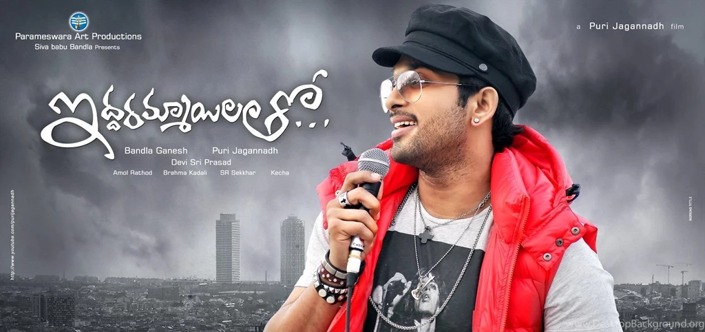 Allu Arjun Wallpapers 8.jpg