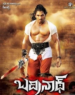ALL ABOUT ` ` ALLU AℛJUN♥╬«: ALLU ARJUN BADARINATH WALLPAPERS ...