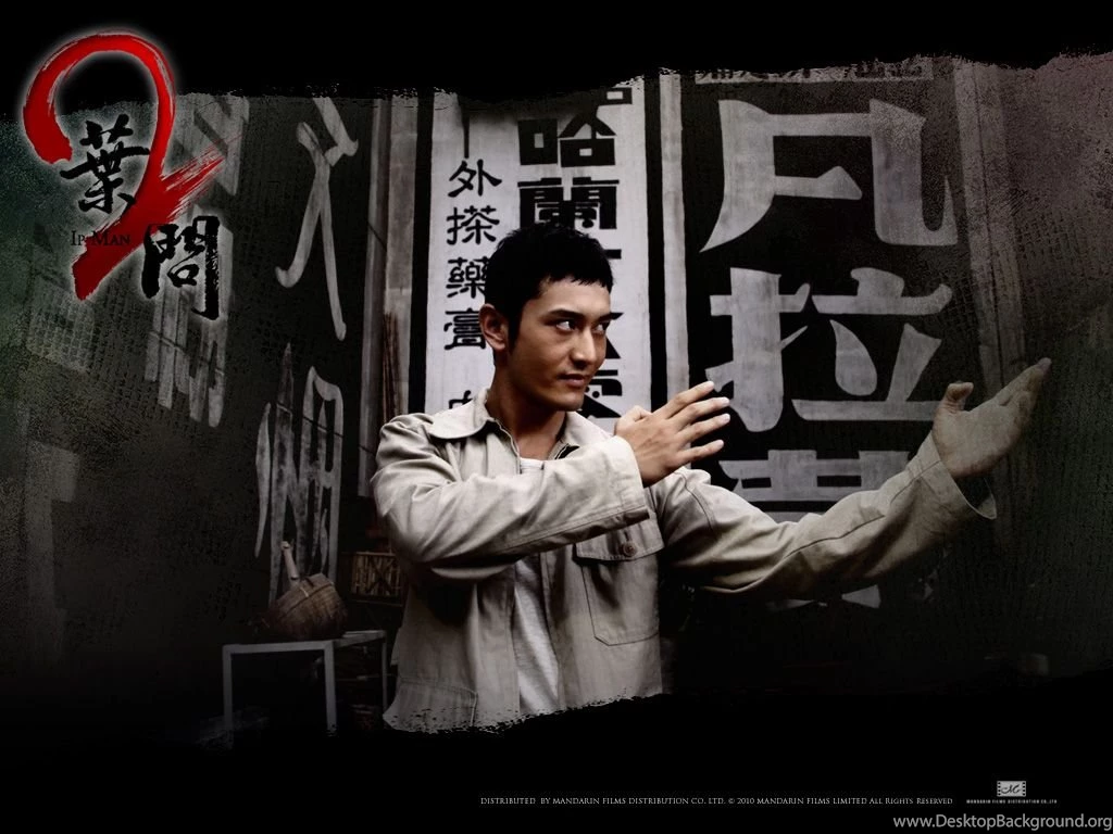 RePin Image: Ip Man 2 Wallpapers Ip Man On Pinterest