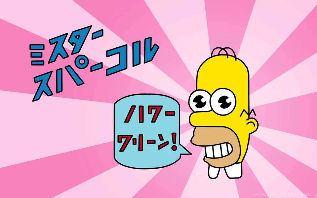 Homer Simpson Mr Sparkle The Simpsons Wallpapers (