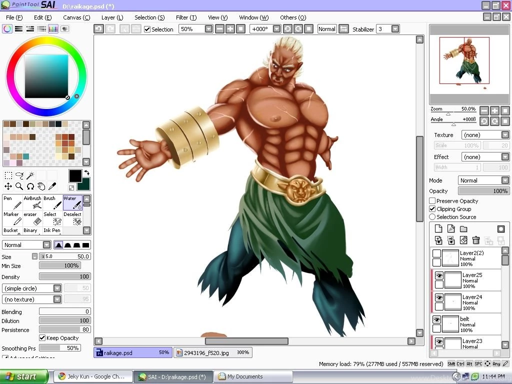 Browsing Digital Media On DeviantArt