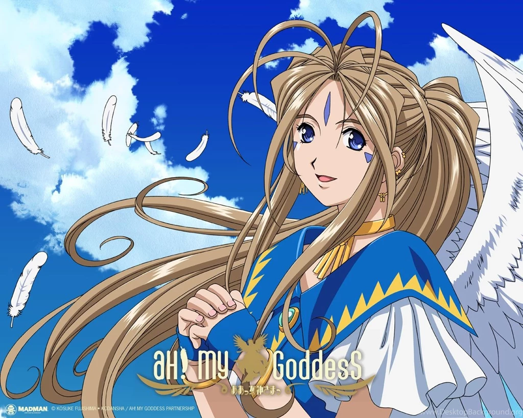 Ah! My Goddess