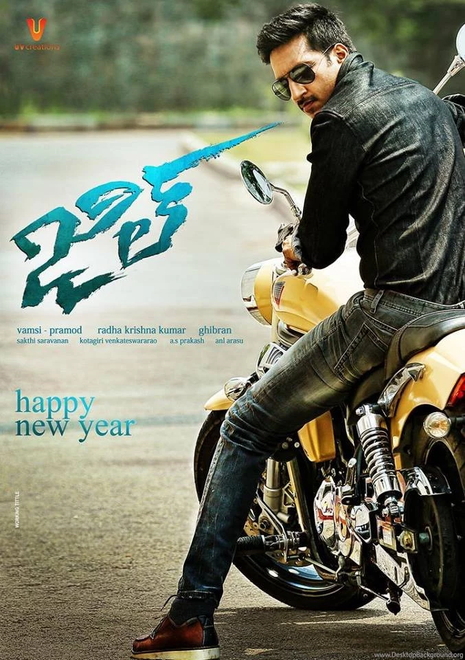Jil Telugu Movie First Look Poster   Tollywood10.com