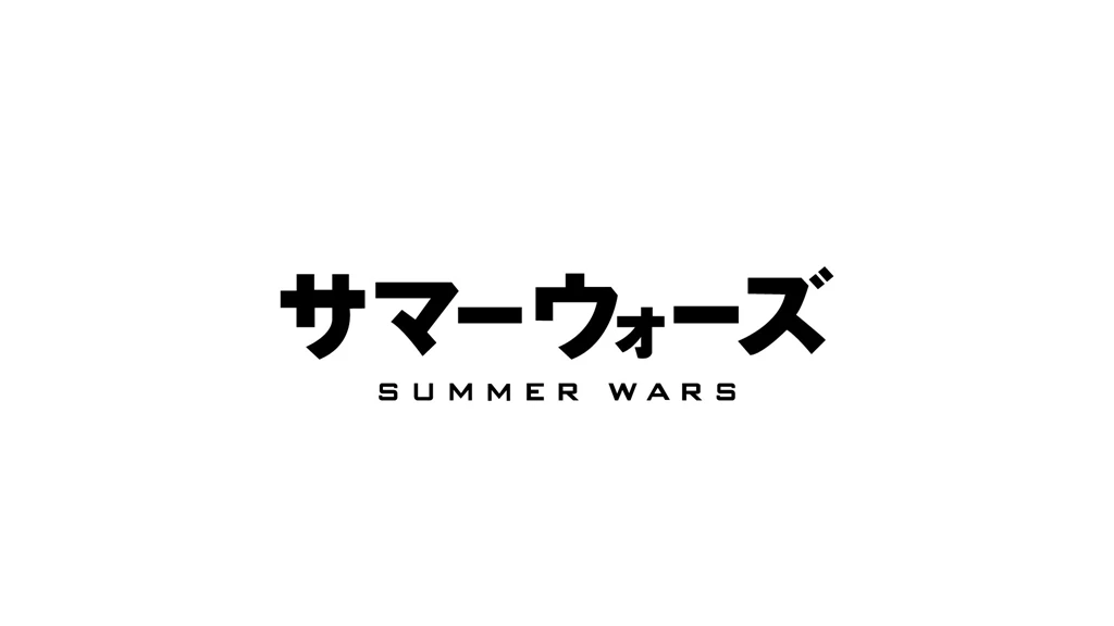 Summer Wars Wallpapers By X26 On DeviantArt