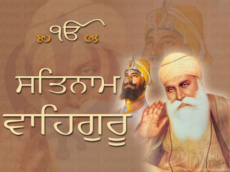 Gurbani Full