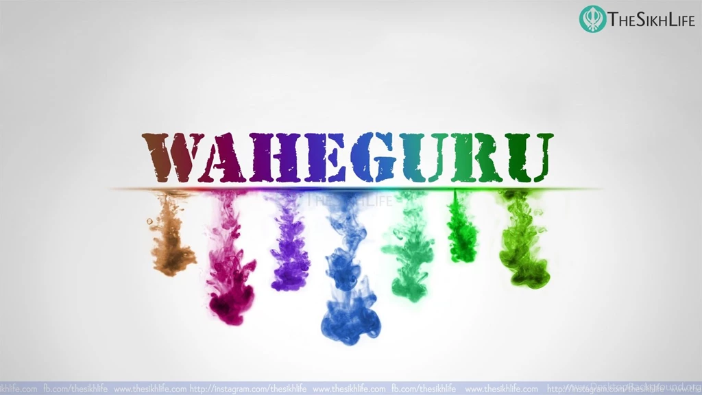 Colorful Waheguru, Waheguru Wallpapers