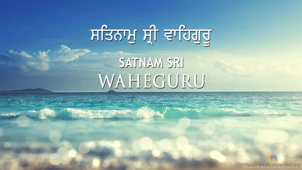 Satnam Sri Waheguru Wallpapers Download [HD]