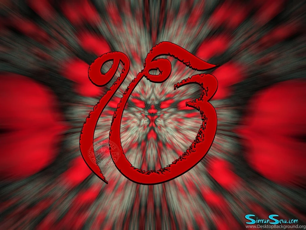 Deeepnimana deeepnimana Blogspot.com: Ek Onkar