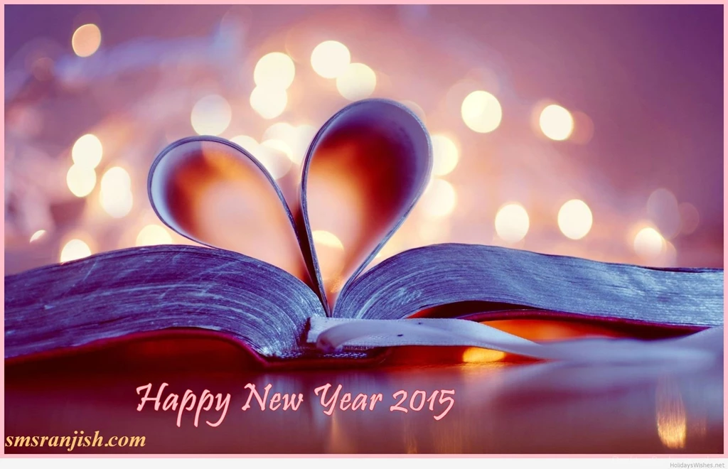 Happy New Year 2015 HD Wallpapers,High Quality 2015