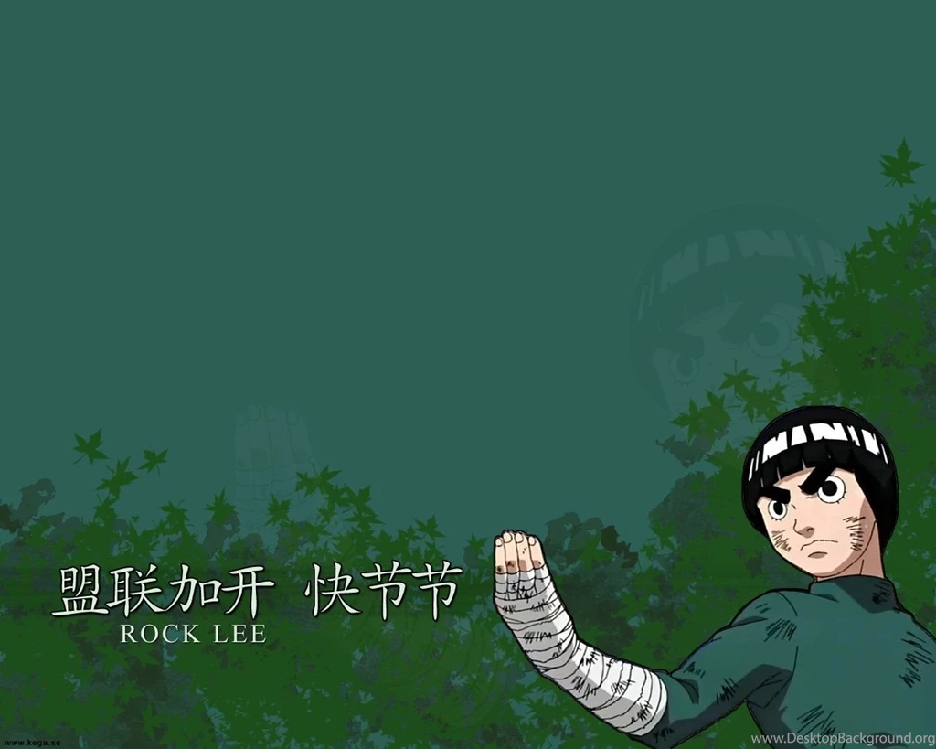 Naruto Wallpapers Rock Lee By Kega swe On DeviantArt