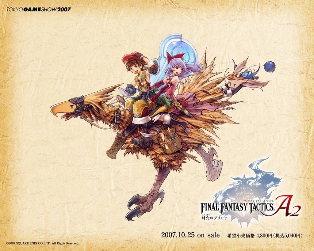 Tactics Advance 2 Wallpapers Final Fantasy Wallpapers (282199 ...